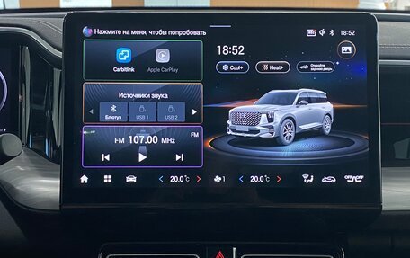 GAC GS8, 2024 год, 3 919 000 рублей, 24 фотография