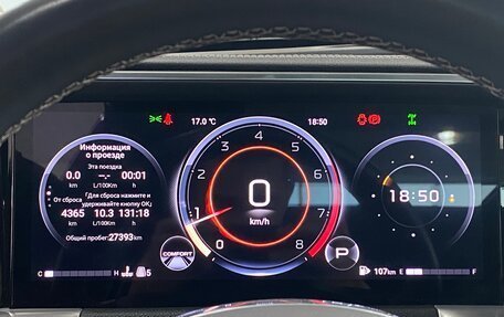GAC GS8, 2024 год, 3 919 000 рублей, 25 фотография