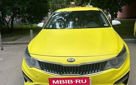 KIA Optima IV, 2019 год, 1 430 000 рублей, 3 фотография