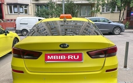 KIA Optima IV, 2019 год, 1 430 000 рублей, 5 фотография