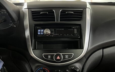 Hyundai Solaris II рестайлинг, 2012 год, 769 000 рублей, 15 фотография