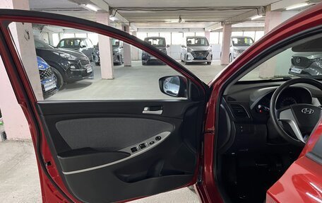 Hyundai Solaris II рестайлинг, 2012 год, 769 000 рублей, 11 фотография