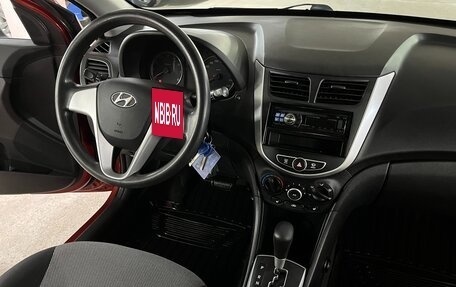Hyundai Solaris II рестайлинг, 2012 год, 769 000 рублей, 13 фотография
