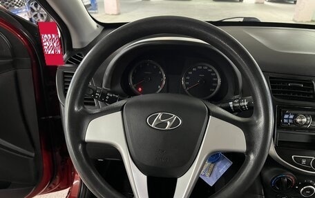 Hyundai Solaris II рестайлинг, 2012 год, 769 000 рублей, 14 фотография