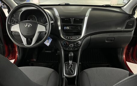 Hyundai Solaris II рестайлинг, 2012 год, 769 000 рублей, 18 фотография