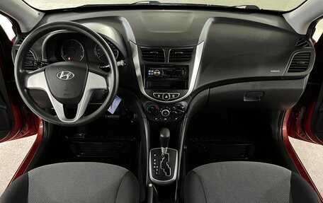Hyundai Solaris II рестайлинг, 2012 год, 769 000 рублей, 17 фотография