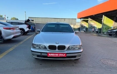 BMW 5 серия, 1999 год, 415 000 рублей, 1 фотография