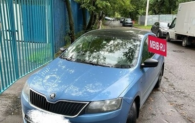 Skoda Rapid I, 2016 год, 1 050 000 рублей, 1 фотография