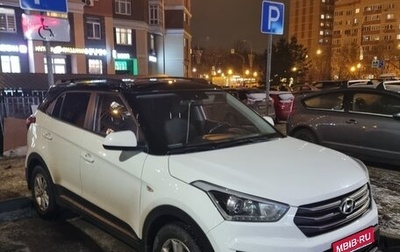 Hyundai Creta I рестайлинг, 2019 год, 1 850 000 рублей, 1 фотография