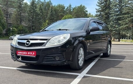 Opel Vectra C рестайлинг, 2008 год, 670 000 рублей, 1 фотография