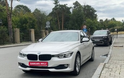 BMW 3 серия, 2014 год, 1 850 000 рублей, 1 фотография