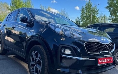 KIA Sportage IV рестайлинг, 2021 год, 2 199 000 рублей, 1 фотография