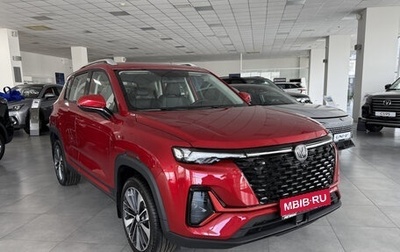 Changan CS35 Plus, 2024 год, 2 629 900 рублей, 1 фотография