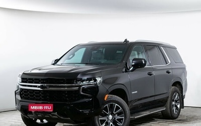 Chevrolet Tahoe IV, 2022 год, 7 930 000 рублей, 1 фотография