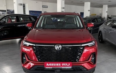 Changan CS35 Plus, 2024 год, 2 629 900 рублей, 1 фотография