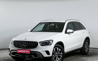 Mercedes-Benz GLC, 2019 год, 4 250 000 рублей, 1 фотография