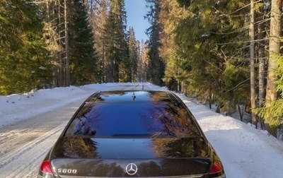 Mercedes-Benz S-Класс, 2006 год, 800 000 рублей, 1 фотография
