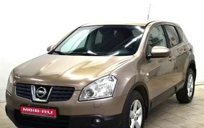 Nissan Qashqai, 2007 год, 560 000 рублей, 1 фотография