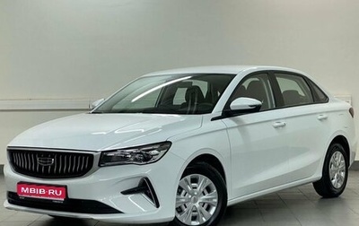 Geely Emgrand, 2023 год, 1 427 000 рублей, 1 фотография