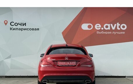 Mercedes-Benz CLA, 2013 год, 1 490 000 рублей, 5 фотография