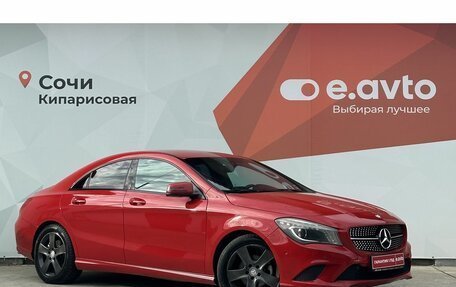 Mercedes-Benz CLA, 2013 год, 1 490 000 рублей, 3 фотография