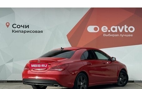 Mercedes-Benz CLA, 2013 год, 1 490 000 рублей, 4 фотография