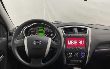 Datsun mi-DO, 2015 год, 660 000 рублей, 15 фотография