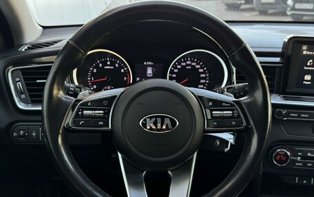 KIA cee'd III, 2018 год, 1 665 000 рублей, 8 фотография