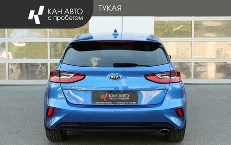 KIA cee'd III, 2018 год, 1 665 000 рублей, 4 фотография
