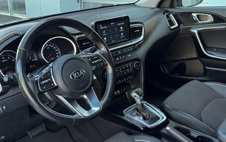 KIA cee'd III, 2018 год, 1 665 000 рублей, 5 фотография