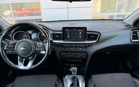 KIA cee'd III, 2018 год, 1 665 000 рублей, 7 фотография