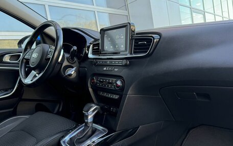 KIA cee'd III, 2018 год, 1 665 000 рублей, 6 фотография