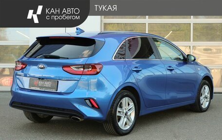 KIA cee'd III, 2018 год, 1 665 000 рублей, 2 фотография