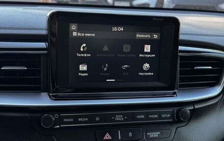 KIA cee'd III, 2018 год, 1 665 000 рублей, 10 фотография