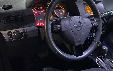 Opel Astra H, 2007 год, 550 000 рублей, 2 фотография
