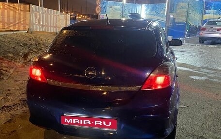 Opel Astra H, 2007 год, 550 000 рублей, 7 фотография