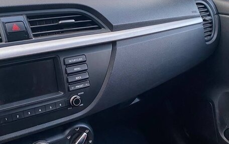 KIA Rio IV, 2018 год, 1 570 000 рублей, 8 фотография