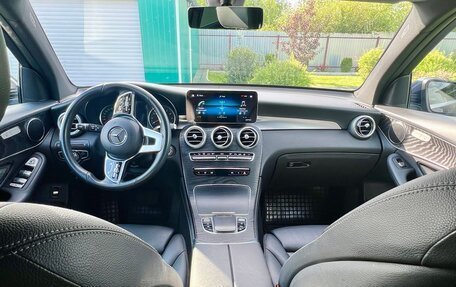 Mercedes-Benz GLC, 2020 год, 3 450 000 рублей, 5 фотография