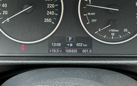 BMW 3 серия, 2014 год, 1 850 000 рублей, 6 фотография
