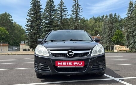 Opel Vectra C рестайлинг, 2008 год, 670 000 рублей, 2 фотография