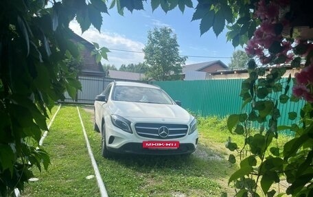 Mercedes-Benz GLA, 2016 год, 2 180 000 рублей, 5 фотография