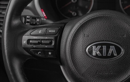KIA Rio IV, 2021 год, 1 719 000 рублей, 11 фотография