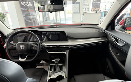 Changan CS35 Plus, 2024 год, 2 629 900 рублей, 11 фотография