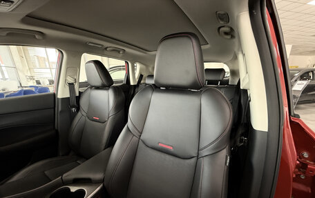 Changan CS35 Plus, 2024 год, 2 629 900 рублей, 17 фотография