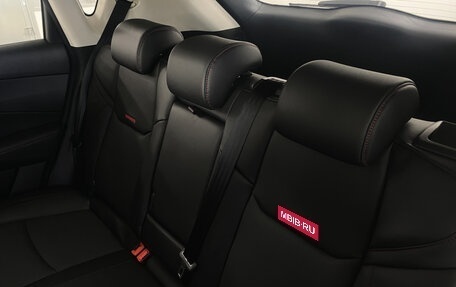 Changan CS35 Plus, 2024 год, 2 629 900 рублей, 21 фотография