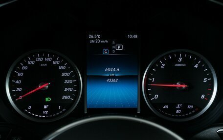 Mercedes-Benz GLC, 2019 год, 4 250 000 рублей, 14 фотография