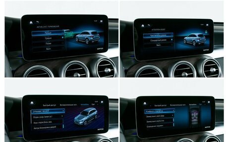 Mercedes-Benz GLC, 2019 год, 4 250 000 рублей, 21 фотография