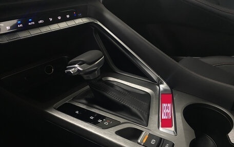 Changan CS35 Plus, 2024 год, 2 629 900 рублей, 19 фотография