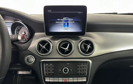 Mercedes-Benz GLA, 2019 год, 3 177 000 рублей, 15 фотография