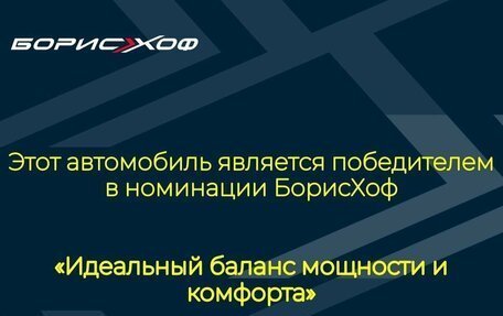 Mercedes-Benz GLA, 2019 год, 3 177 000 рублей, 2 фотография